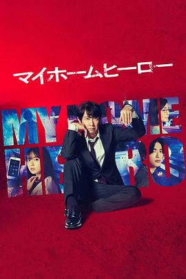 做他的裸模(高h)全文阅读