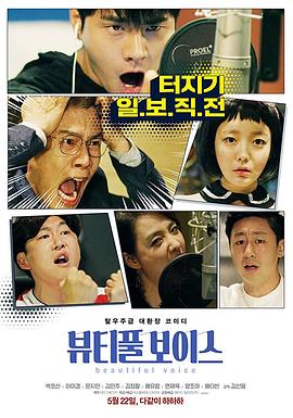 色菇凉天天综合网