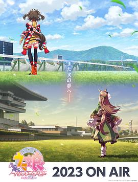 无极床戏高清视频