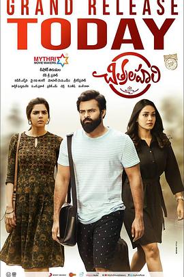 国产自拍无线视频