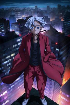 免费在线观看戊戌人网站高清版免费