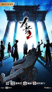 黄到流水的视频