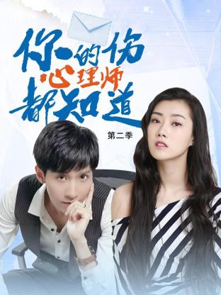 双性男人呻吟双腿大开bl