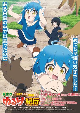 青青青草网站免费视频在线观看