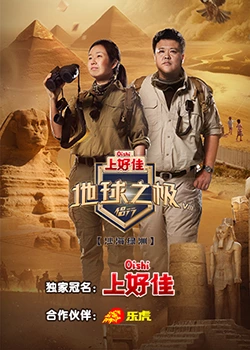 羞羞动漫无限阅读币账号下载