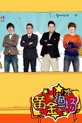 啊插到深处了好爽啊视频在线