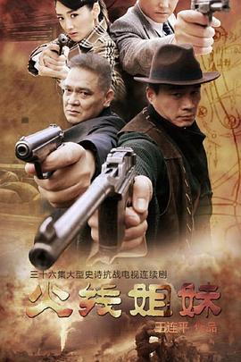 看外国人色片老司机