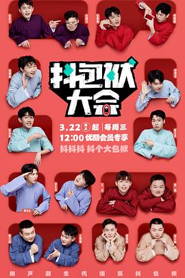 91香蕉国产亚洲一二三区