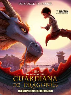 刘亦菲艳妇臀荡乳欲伦岳小说