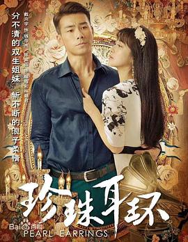 一级毛免费看全集电影