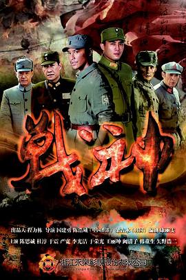 骚货小荡货大吊射