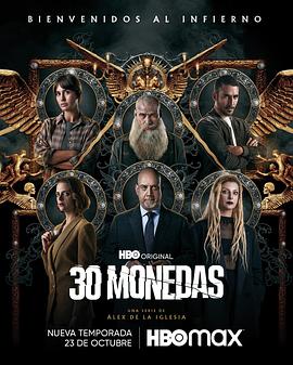 鬼片全黄做爰大尺度电影