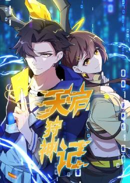 黑人两根一前一后挺进