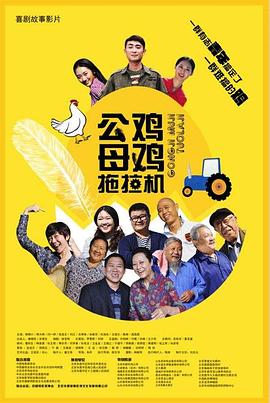 中国男男gay同志视频