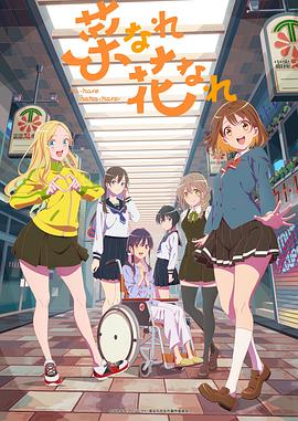 国产日韩一区二区三区四区