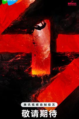 中国老太太17部分视频