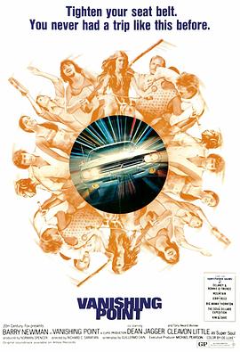 胸大动漫女主被啃乳