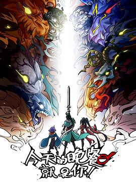 高清女孩视频素材