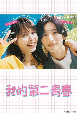 不卡av免费播放