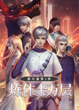 苍井空在线电影