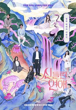 蕾丝视频成人★在线观看