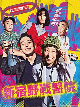 和上司出差被灌醉侵犯bd