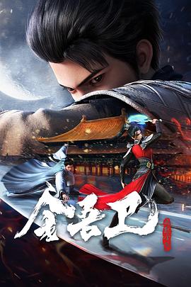 成年日韩片av在线网站