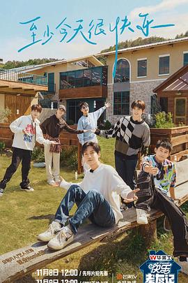 久久久综合久久久