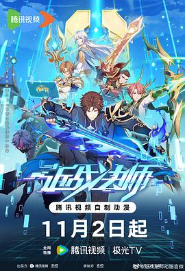 国产真实乱岳激情对白av