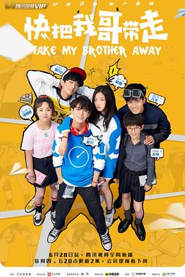 被教练伦流澡到高潮