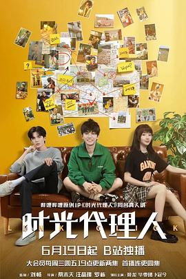 法国淫欲的代价2