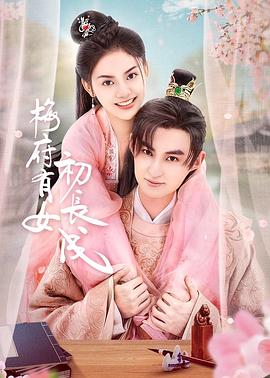 久久久久国产一区二区三区