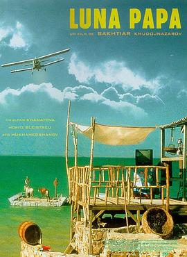 高中男男宿舍gay互吃鳮网站