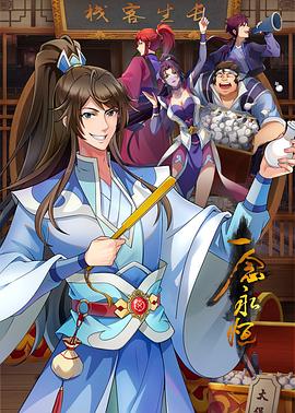 小妖精好紧好爽好浪h