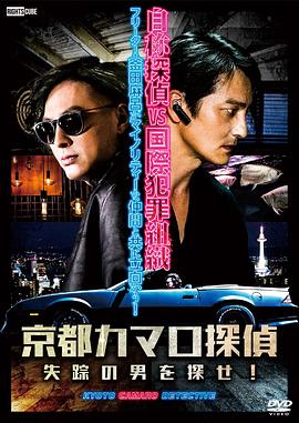 好色先生黄色软件