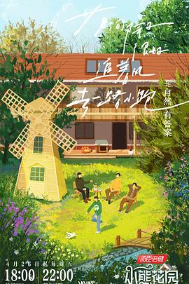 国产精品视频一二三区