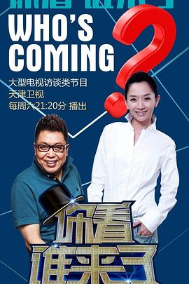 91精品在线免费视频