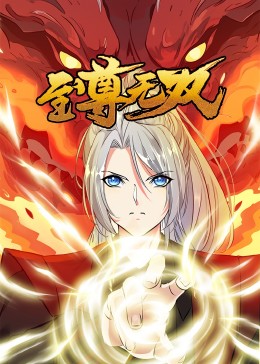 欧美a级完整在线观看