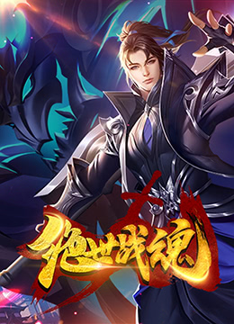 农民伯伯和乡下妹在线观看