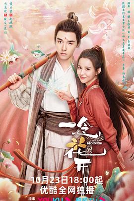 将女生扣到尿床的视频