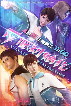 少妇的风流性荡生活