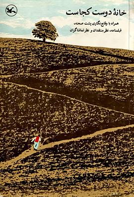 高冷校花被辱高h系列