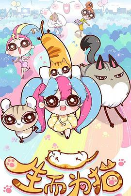 浓精灌孕h校园1v1