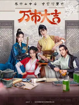 日韩精品**毛片