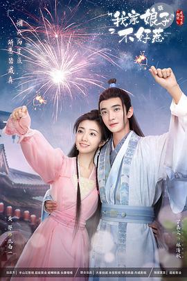 国产高清一区二区三区