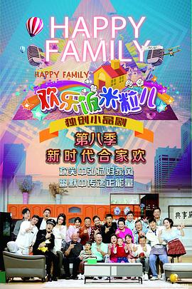 免费看国产精品