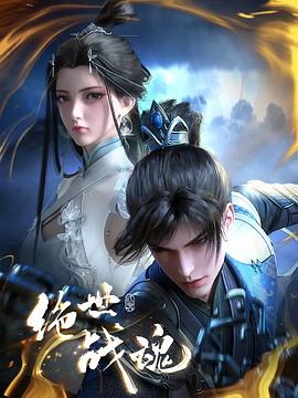 国精产品二区在线播放