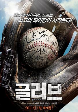 免费福利片2019潦草影视午夜