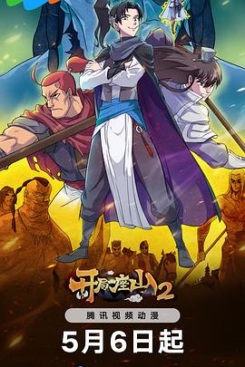 一女多男高辣h文np小说