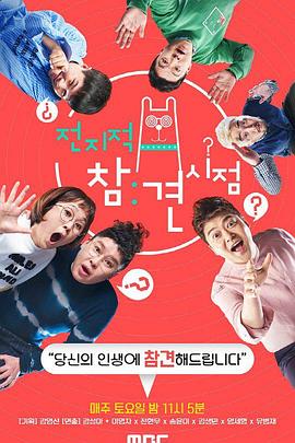 日本高清二区三区